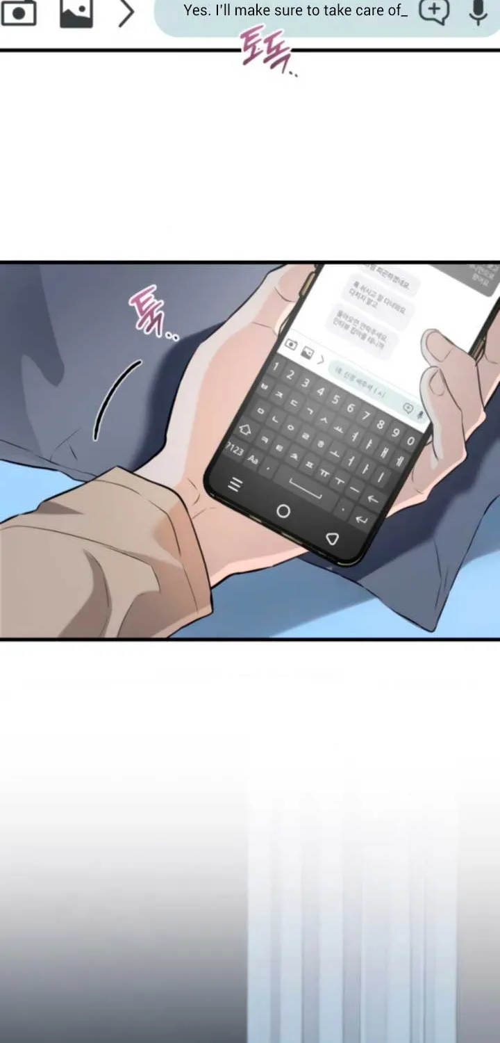 I Can’t Wait To Eat You Chapter 103 page 11 - 