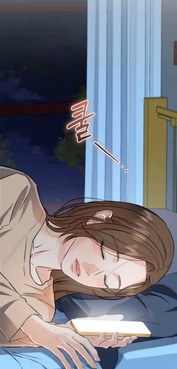 I Can’t Wait To Eat You Chapter 103 page 12 - 
