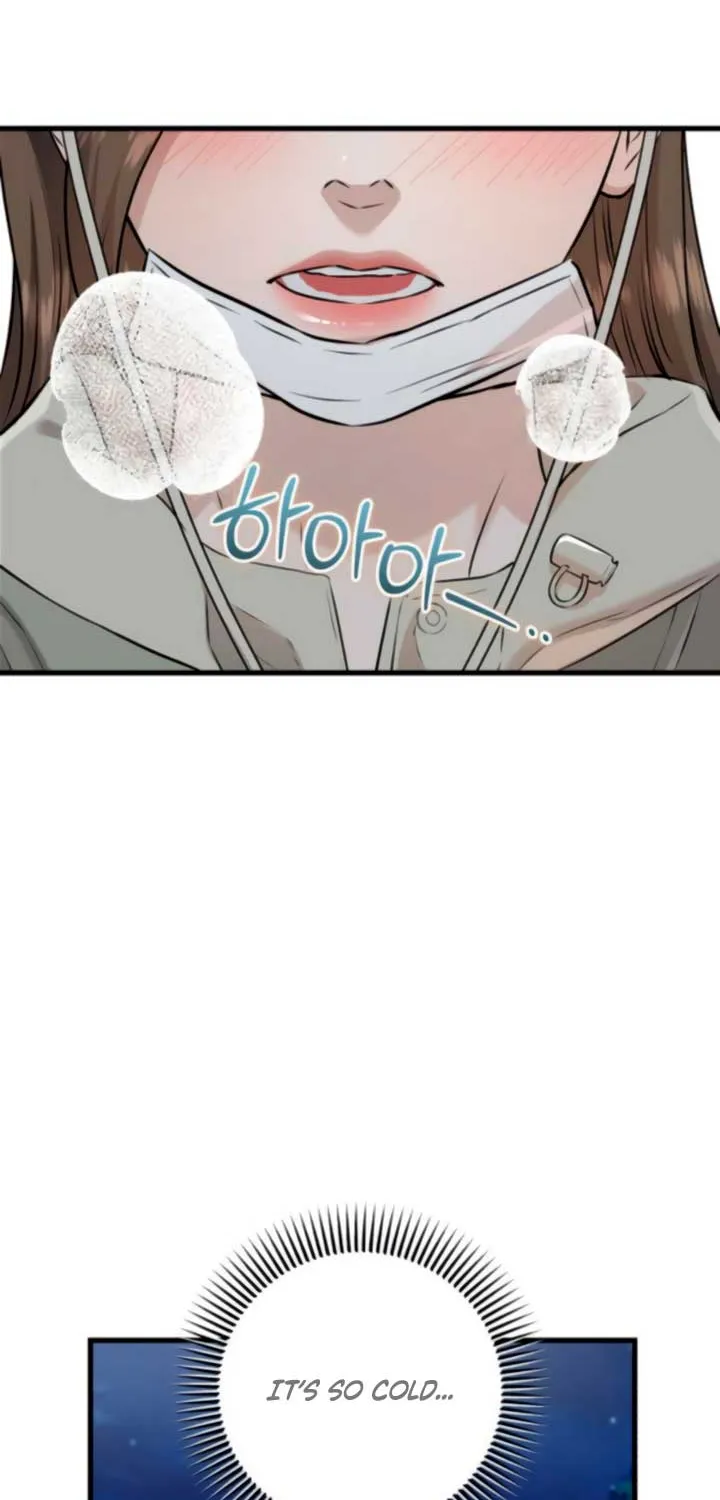 I Can’t Wait To Eat You Chapter 103 page 15 - 