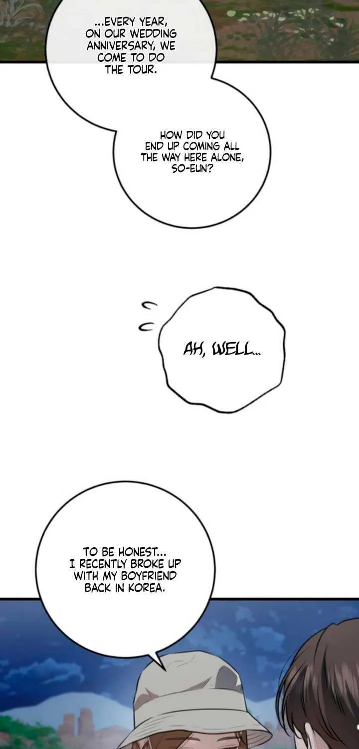 I Can’t Wait To Eat You Chapter 103 page 22 - 