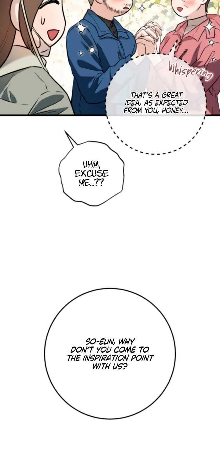 I Can’t Wait To Eat You Chapter 103 page 24 - 