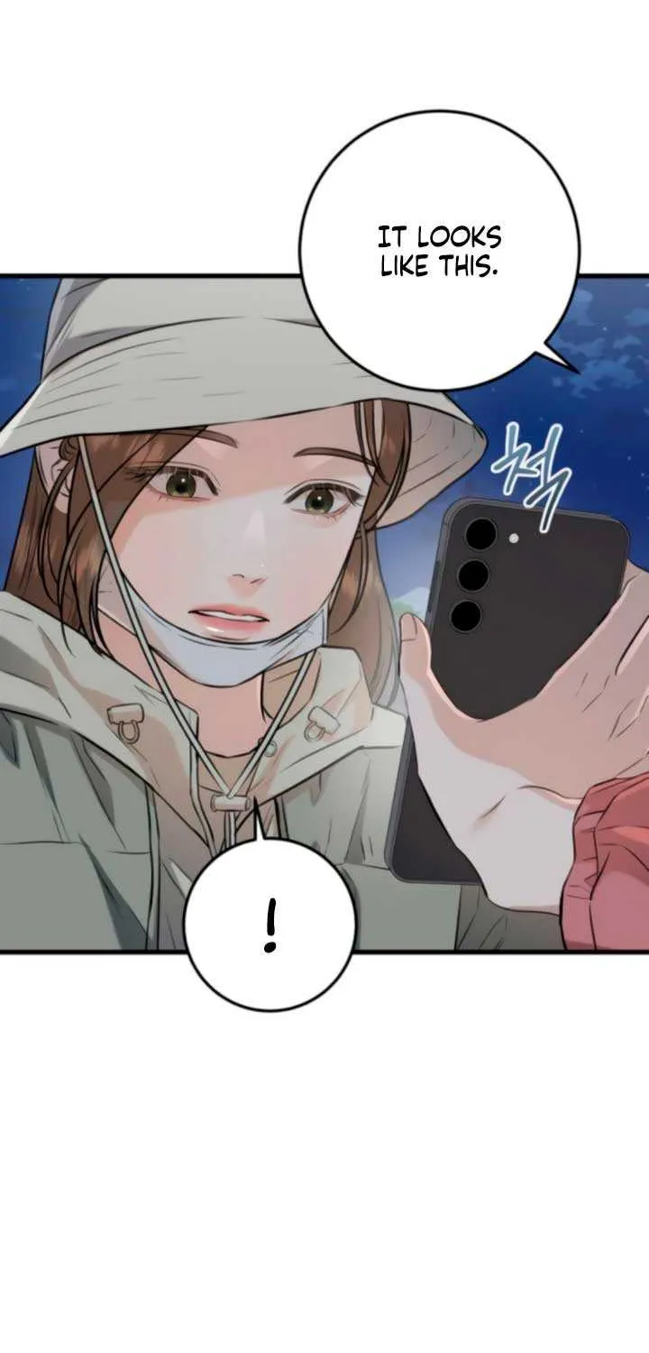 I Can’t Wait To Eat You Chapter 103 page 25 - 