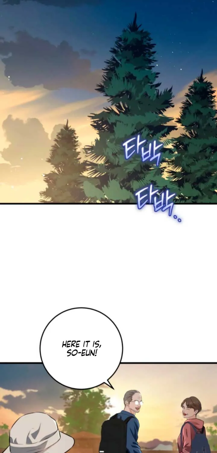 I Can’t Wait To Eat You Chapter 103 page 32 - 