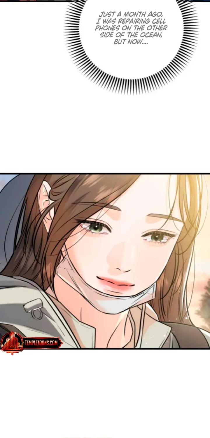 I Can’t Wait To Eat You Chapter 103 page 47 - 