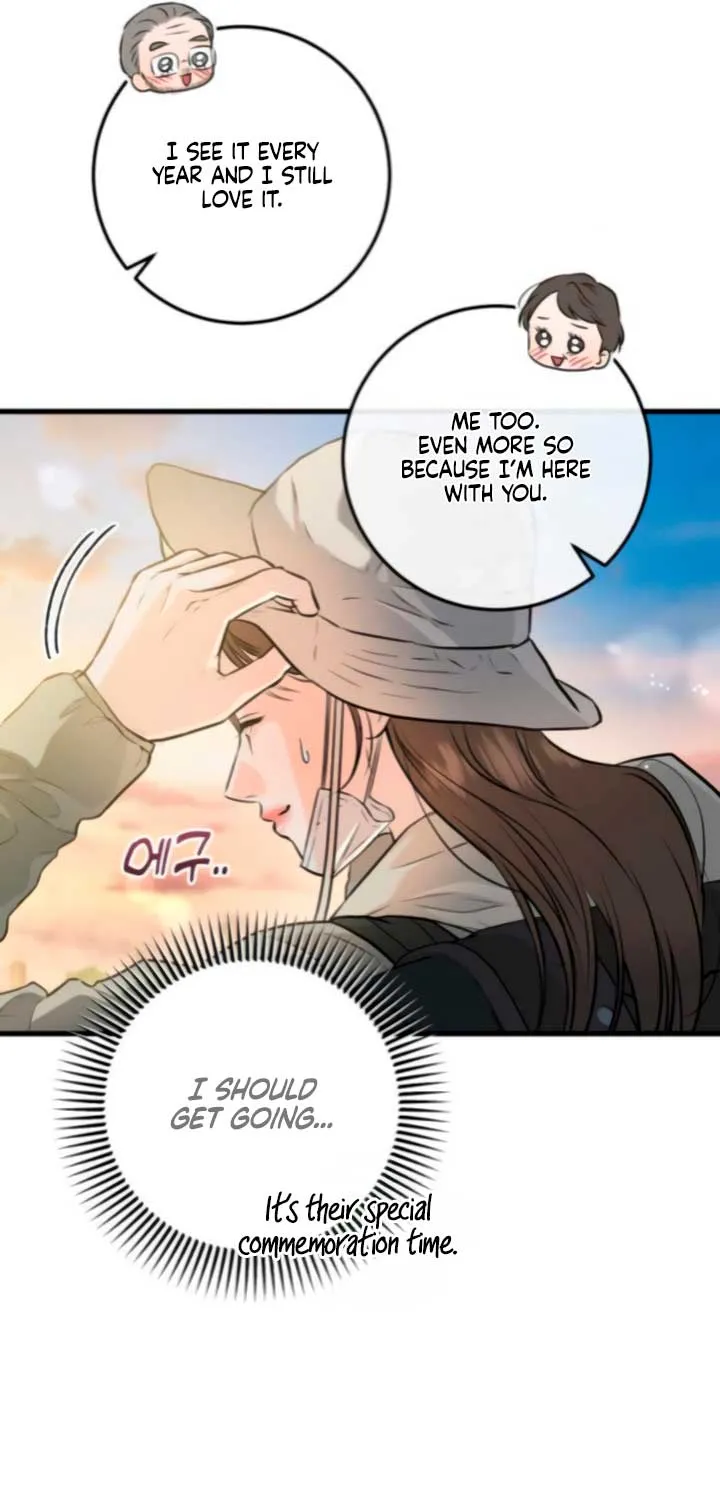 I Can’t Wait To Eat You Chapter 103 page 50 - 