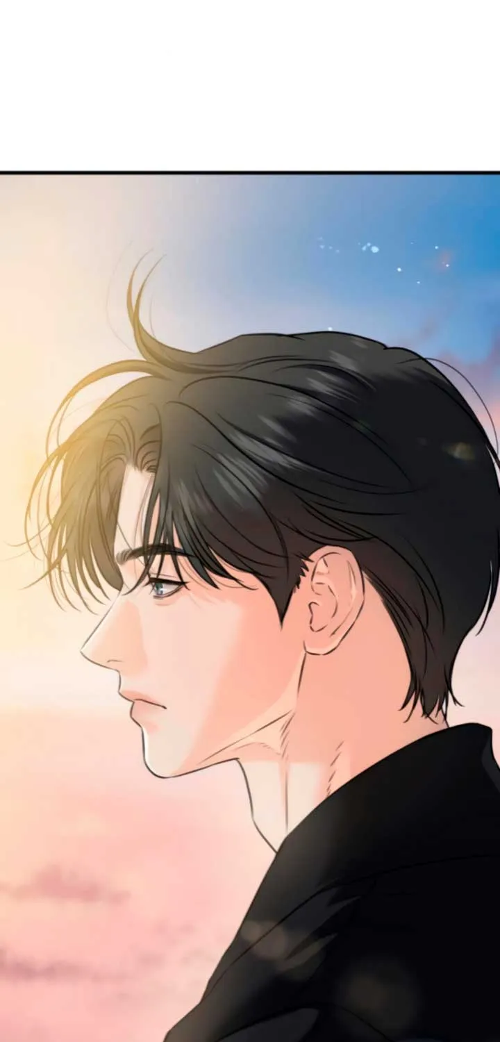 I Can’t Wait To Eat You Chapter 103 page 54 - 