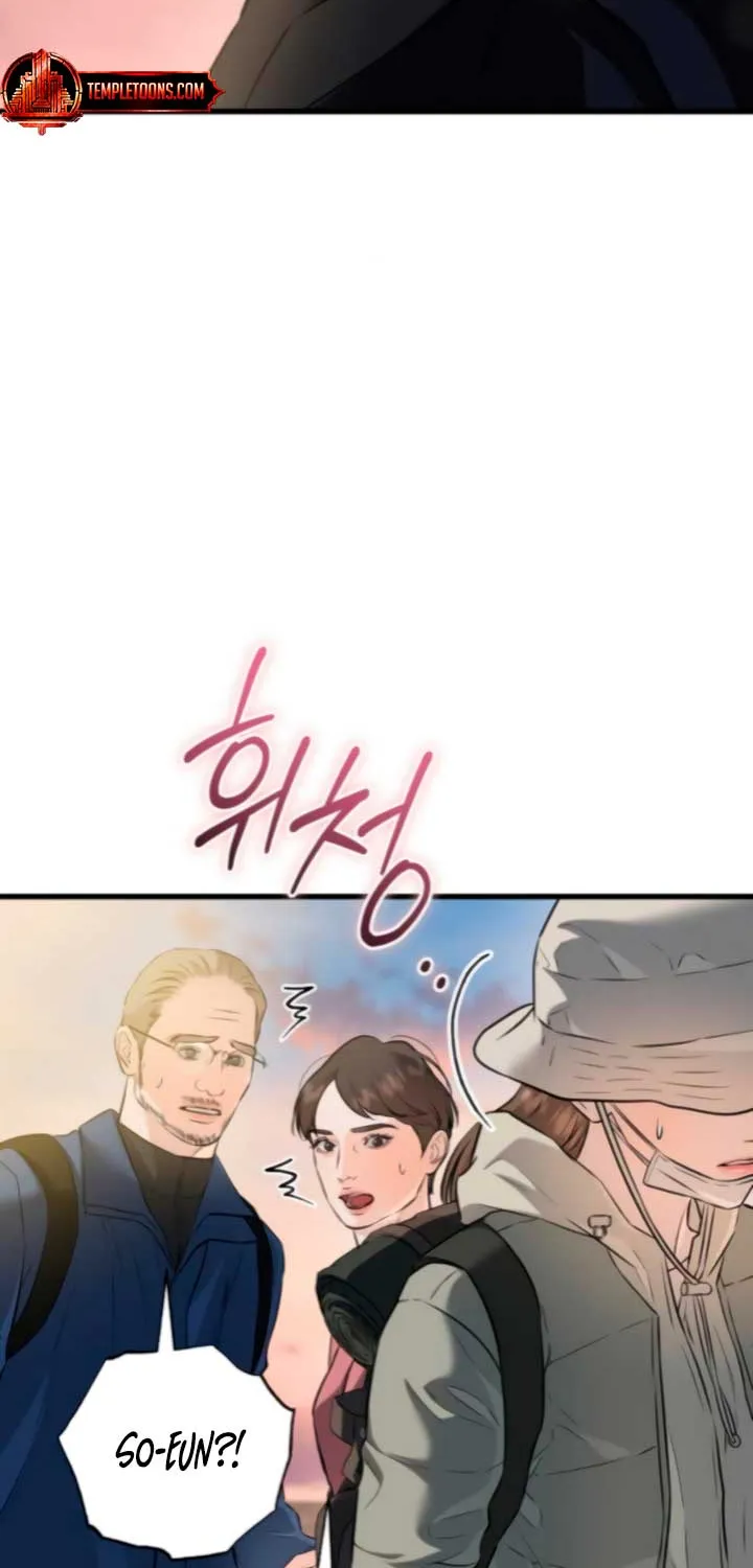 I Can’t Wait To Eat You Chapter 103 page 55 - 