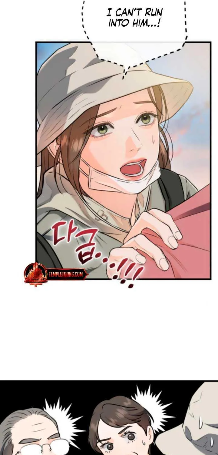 I Can’t Wait To Eat You Chapter 103 page 58 - 