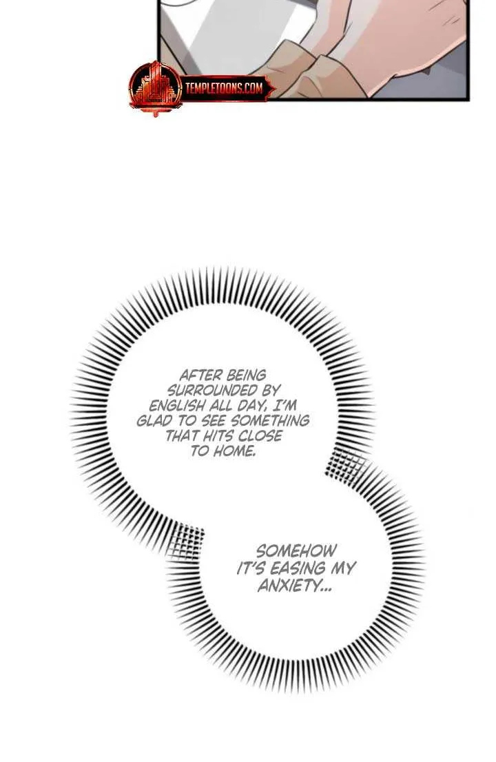 I Can’t Wait To Eat You Chapter 103 page 9 - 