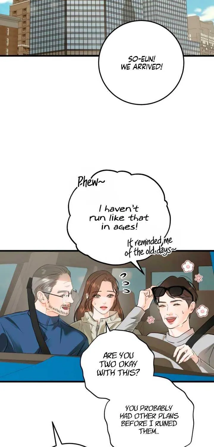 I Can’t Wait To Eat You Chapter 104 page 2 - 