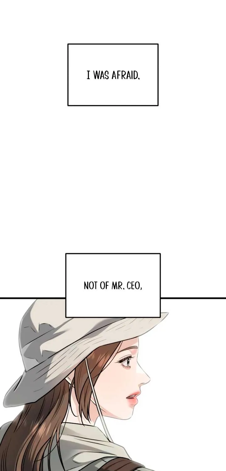 I Can’t Wait To Eat You Chapter 104 page 11 - 