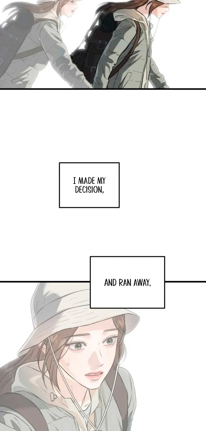 I Can’t Wait To Eat You Chapter 104 page 15 - 