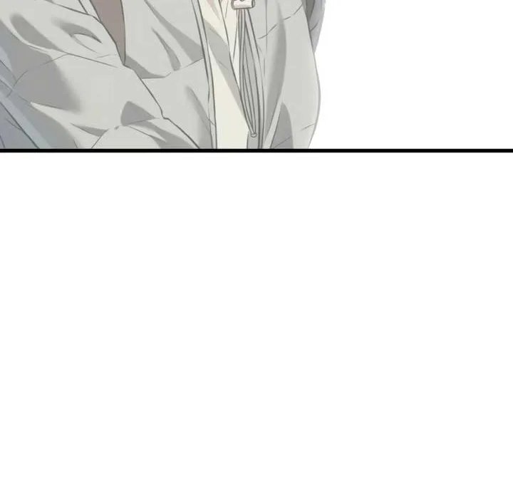 I Can’t Wait To Eat You Chapter 104 page 16 - 