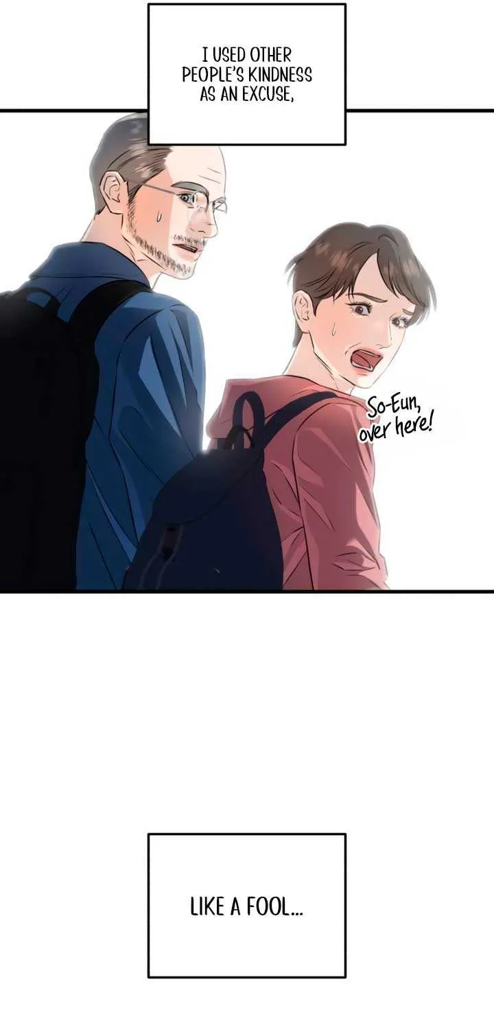 I Can’t Wait To Eat You Chapter 104 page 17 - 