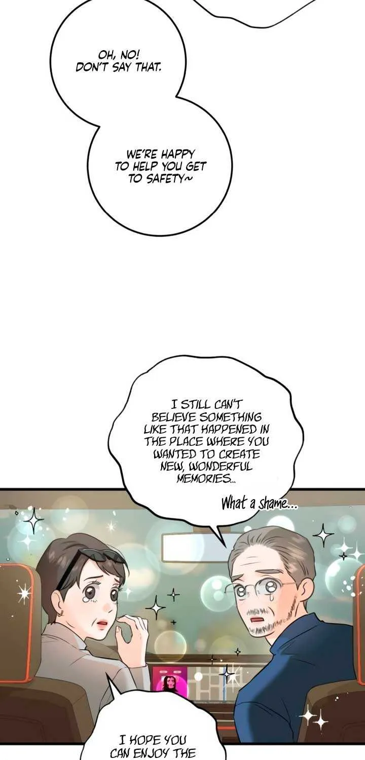 I Can’t Wait To Eat You Chapter 104 page 3 - 
