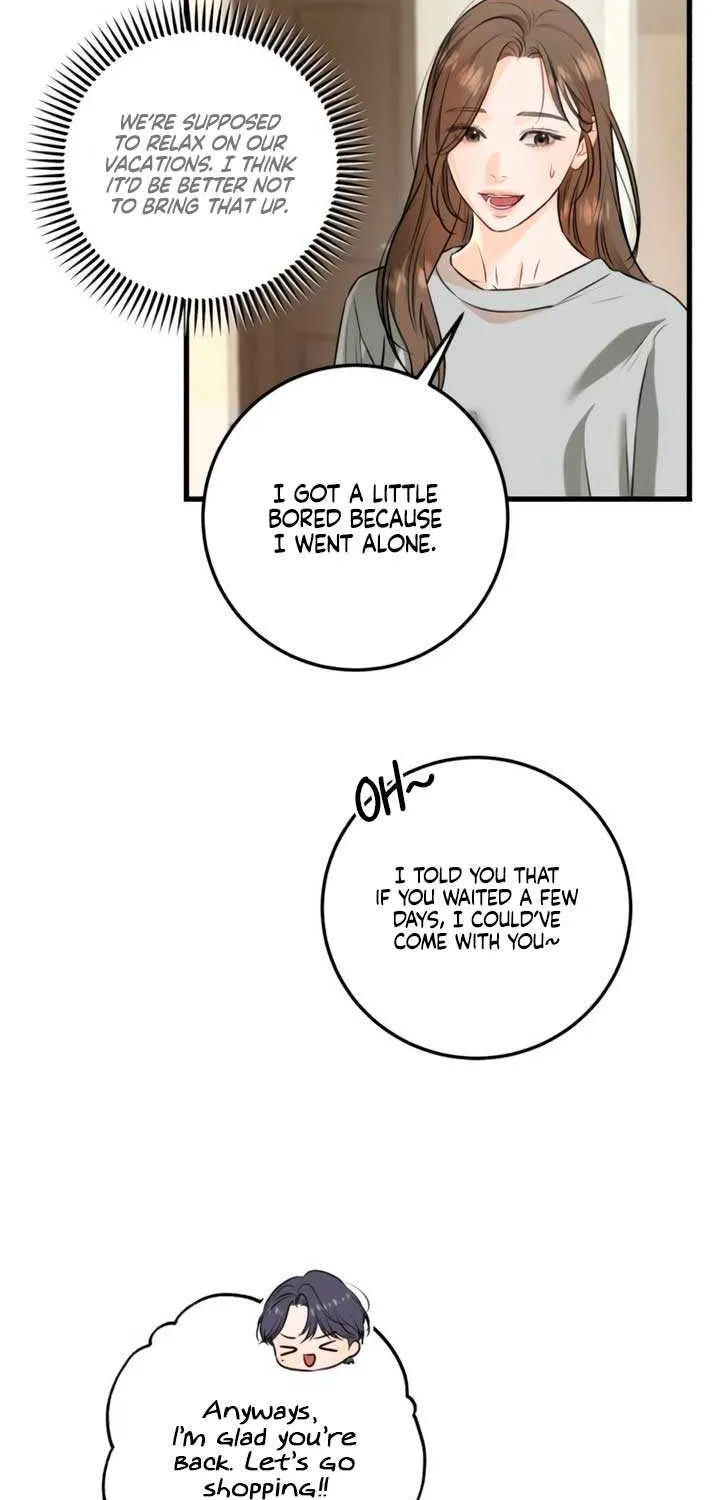 I Can’t Wait To Eat You Chapter 104 page 23 - 