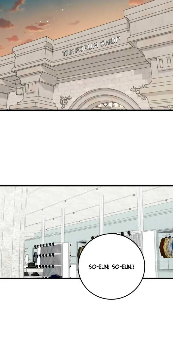 I Can’t Wait To Eat You Chapter 104 page 25 - 