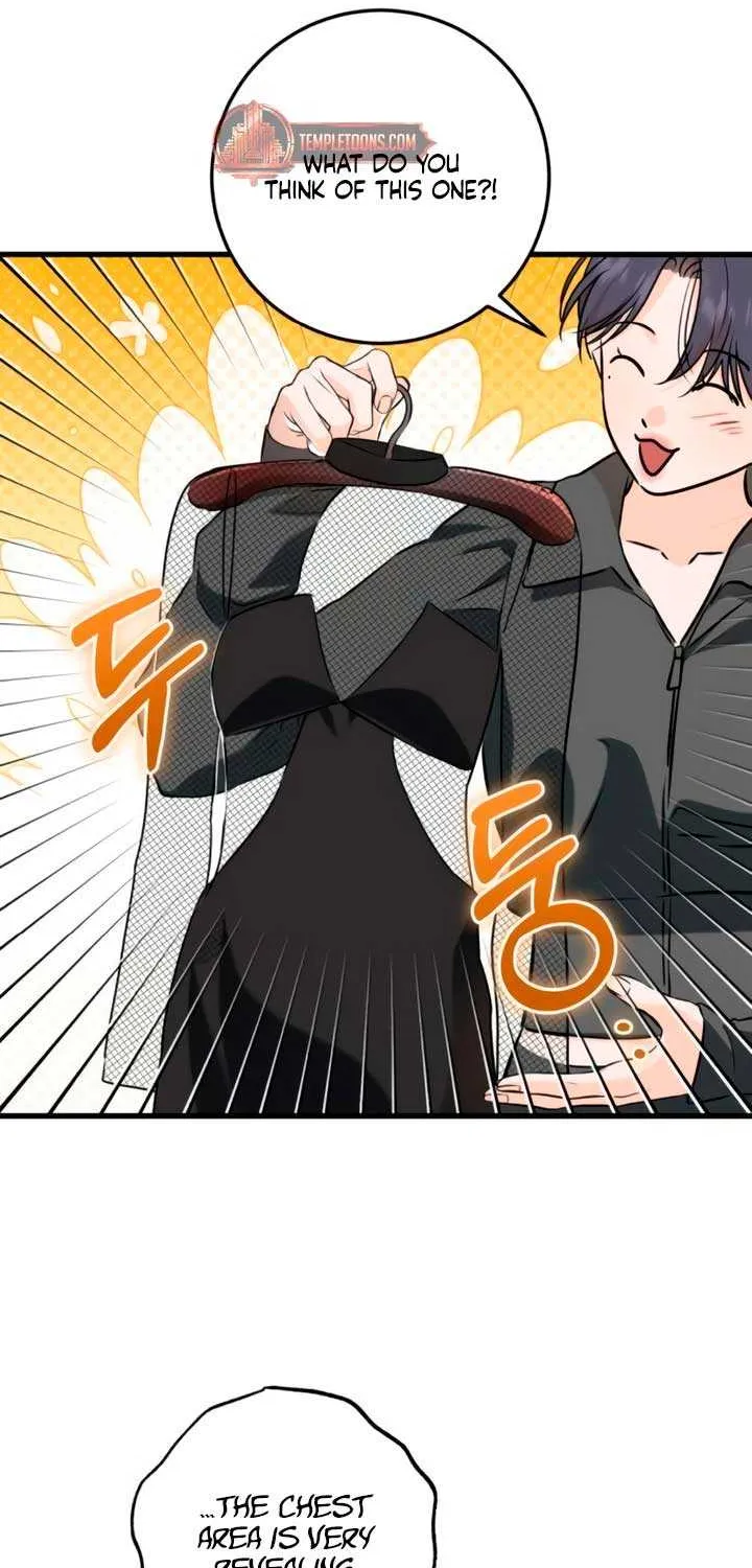 I Can’t Wait To Eat You Chapter 104 page 26 - 
