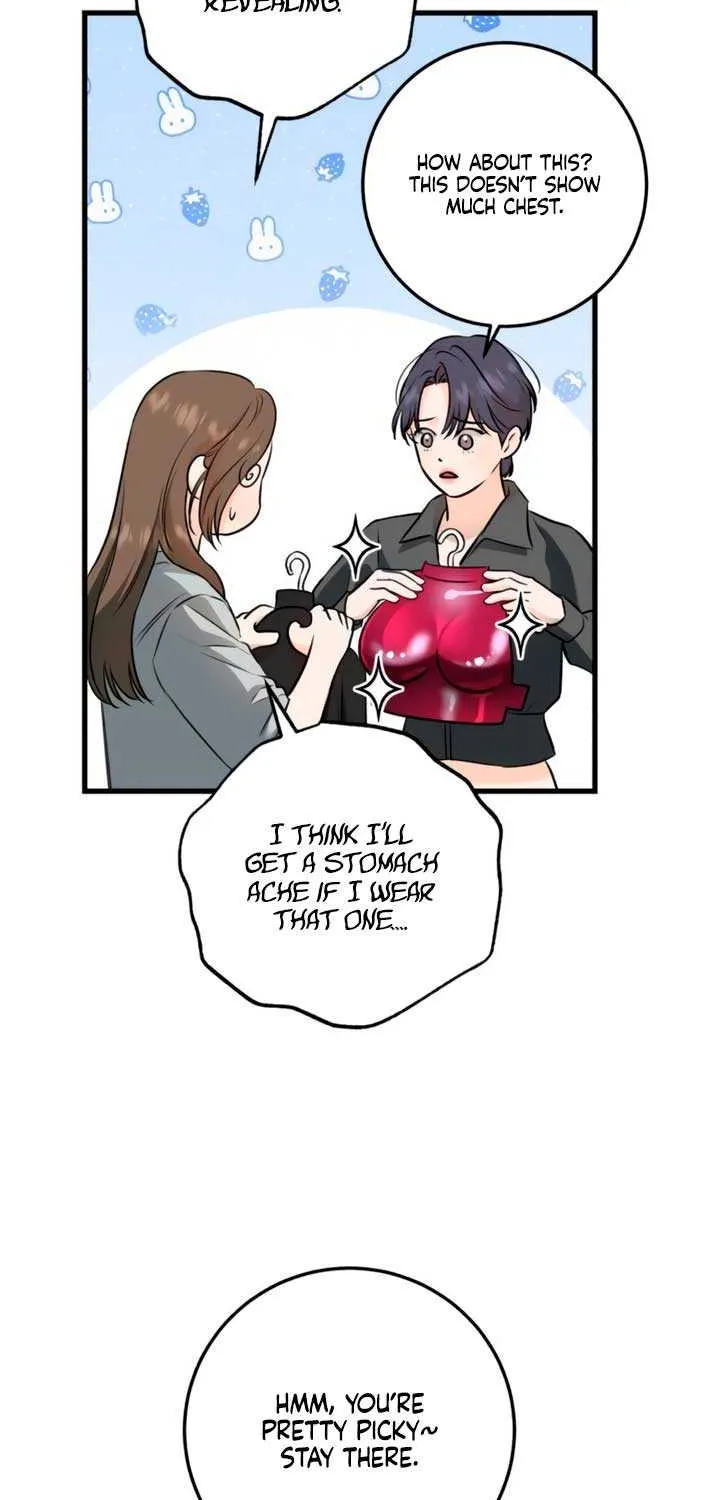 I Can’t Wait To Eat You Chapter 104 page 27 - 