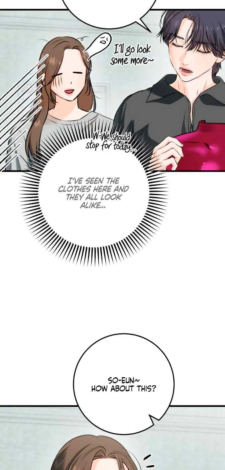 I Can’t Wait To Eat You Chapter 104 page 28 - 
