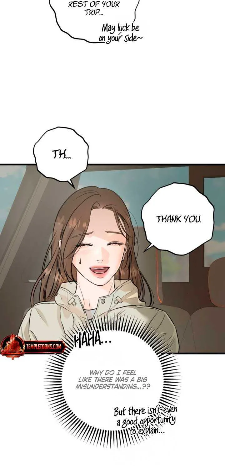 I Can’t Wait To Eat You Chapter 104 page 4 - 