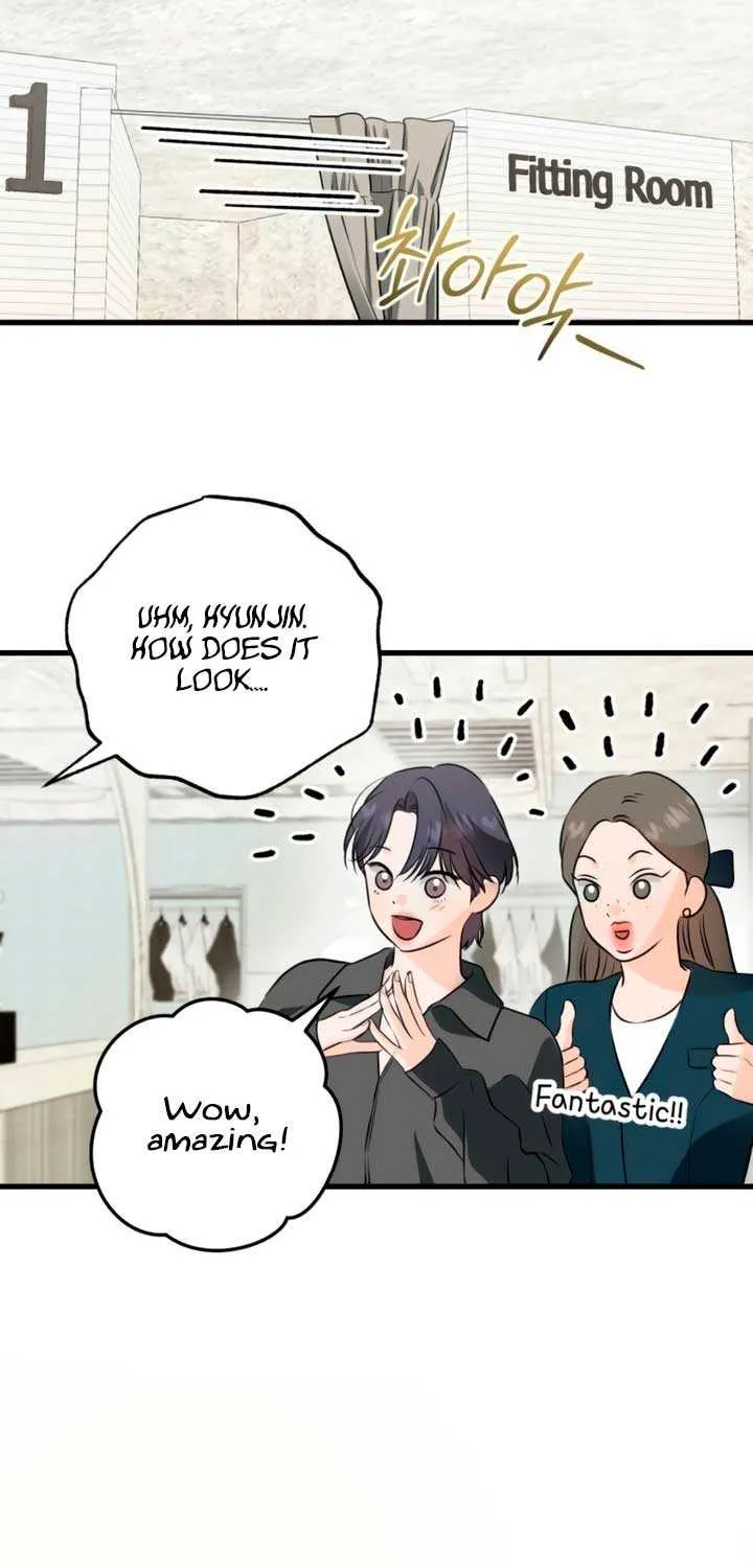 I Can’t Wait To Eat You Chapter 104 page 31 - 