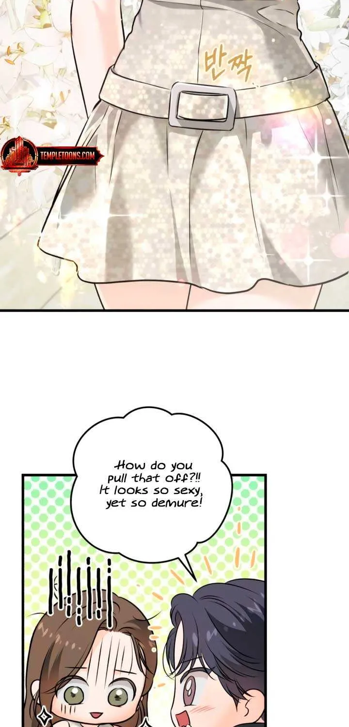 I Can’t Wait To Eat You Chapter 104 page 34 - 