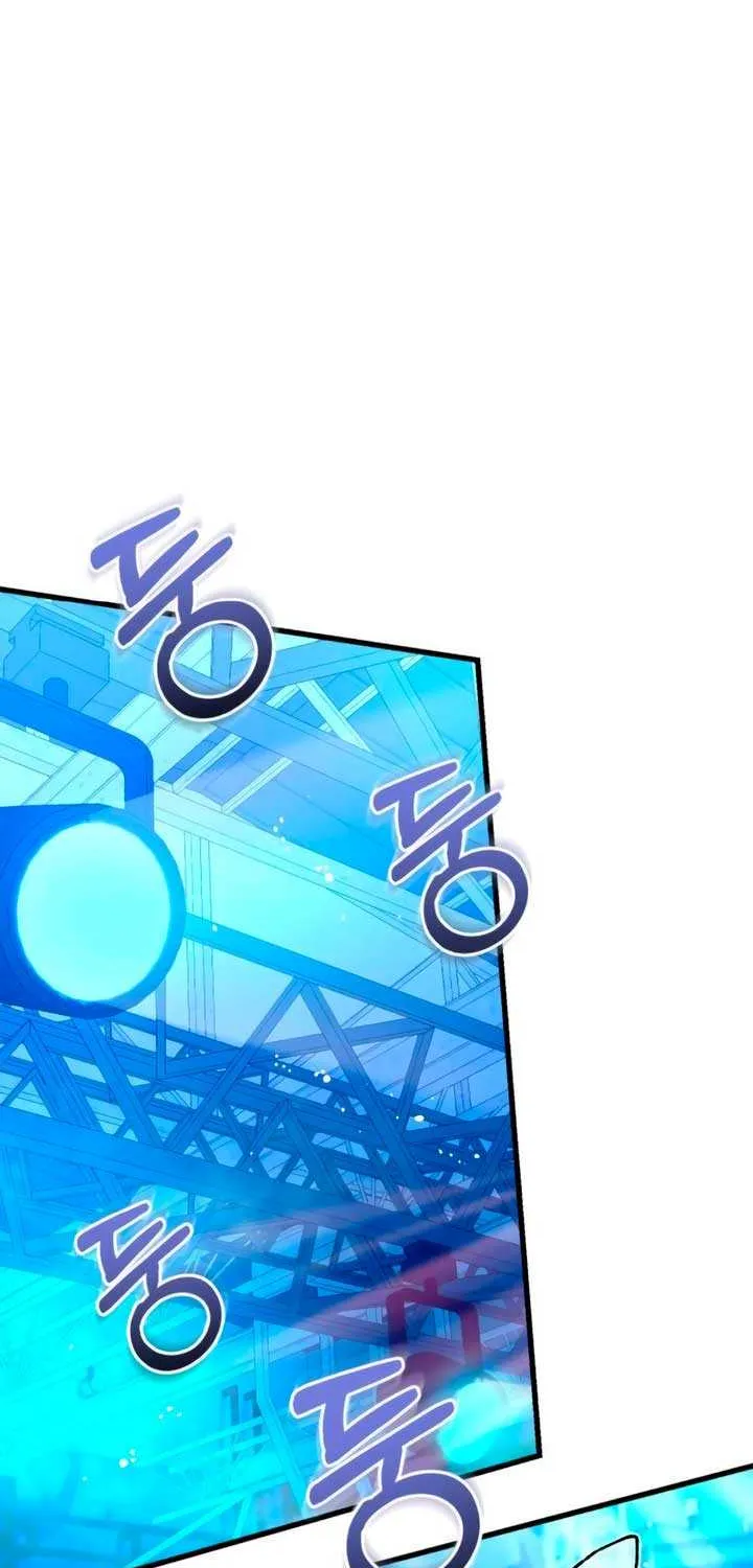 I Can’t Wait To Eat You Chapter 104 page 38 - 