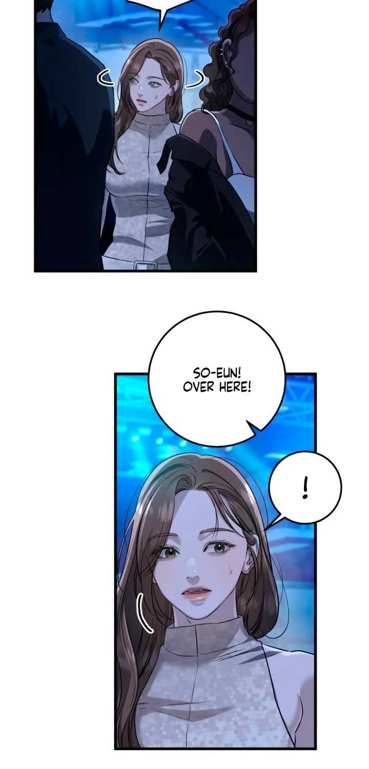 I Can’t Wait To Eat You Chapter 104 page 40 - 