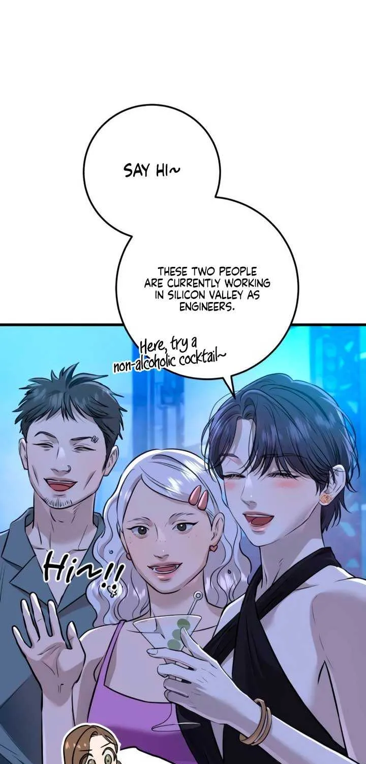 I Can’t Wait To Eat You Chapter 104 page 41 - 