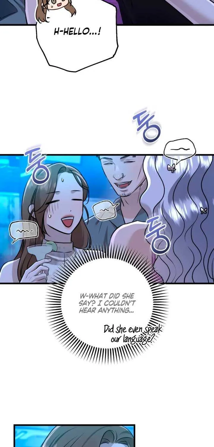 I Can’t Wait To Eat You Chapter 104 page 42 - 