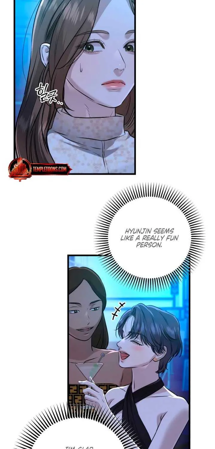 I Can’t Wait To Eat You Chapter 104 page 43 - 