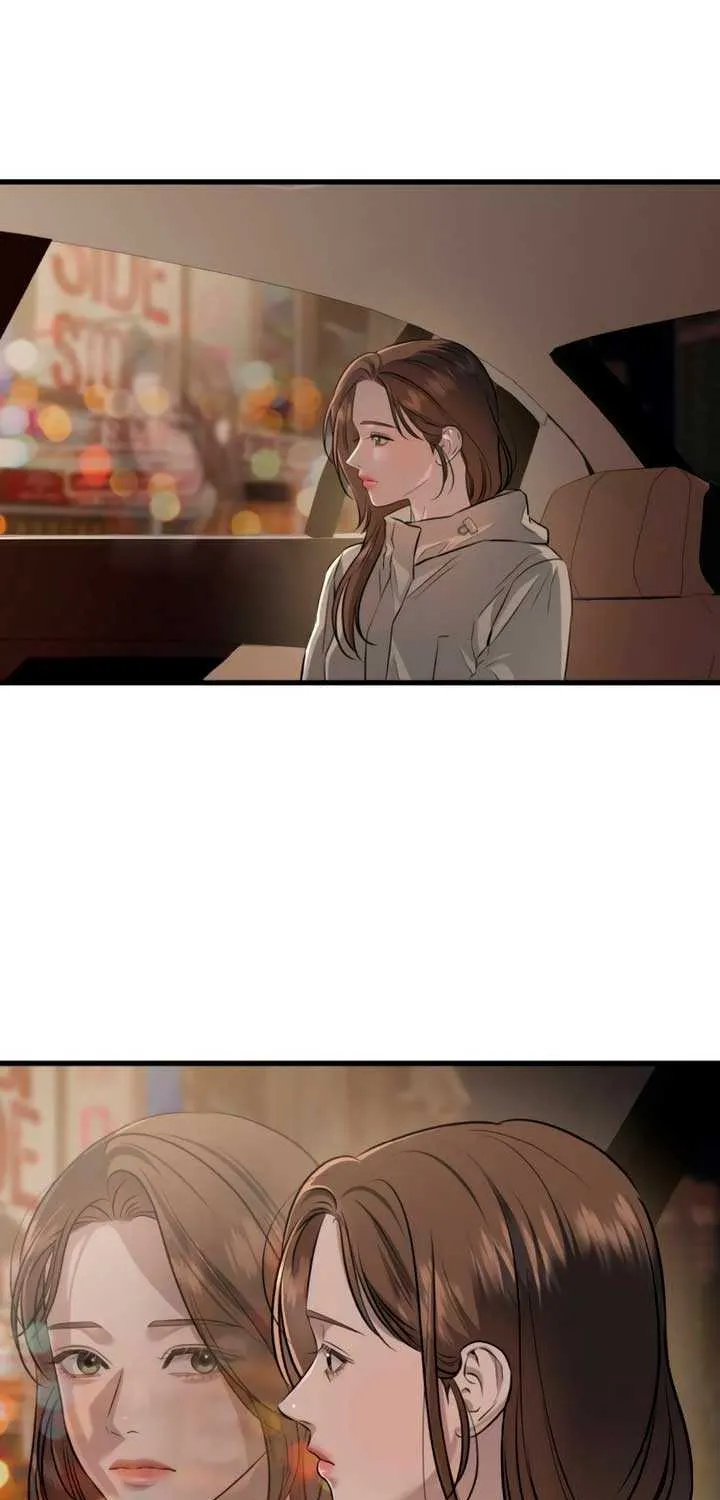 I Can’t Wait To Eat You Chapter 104 page 49 - 
