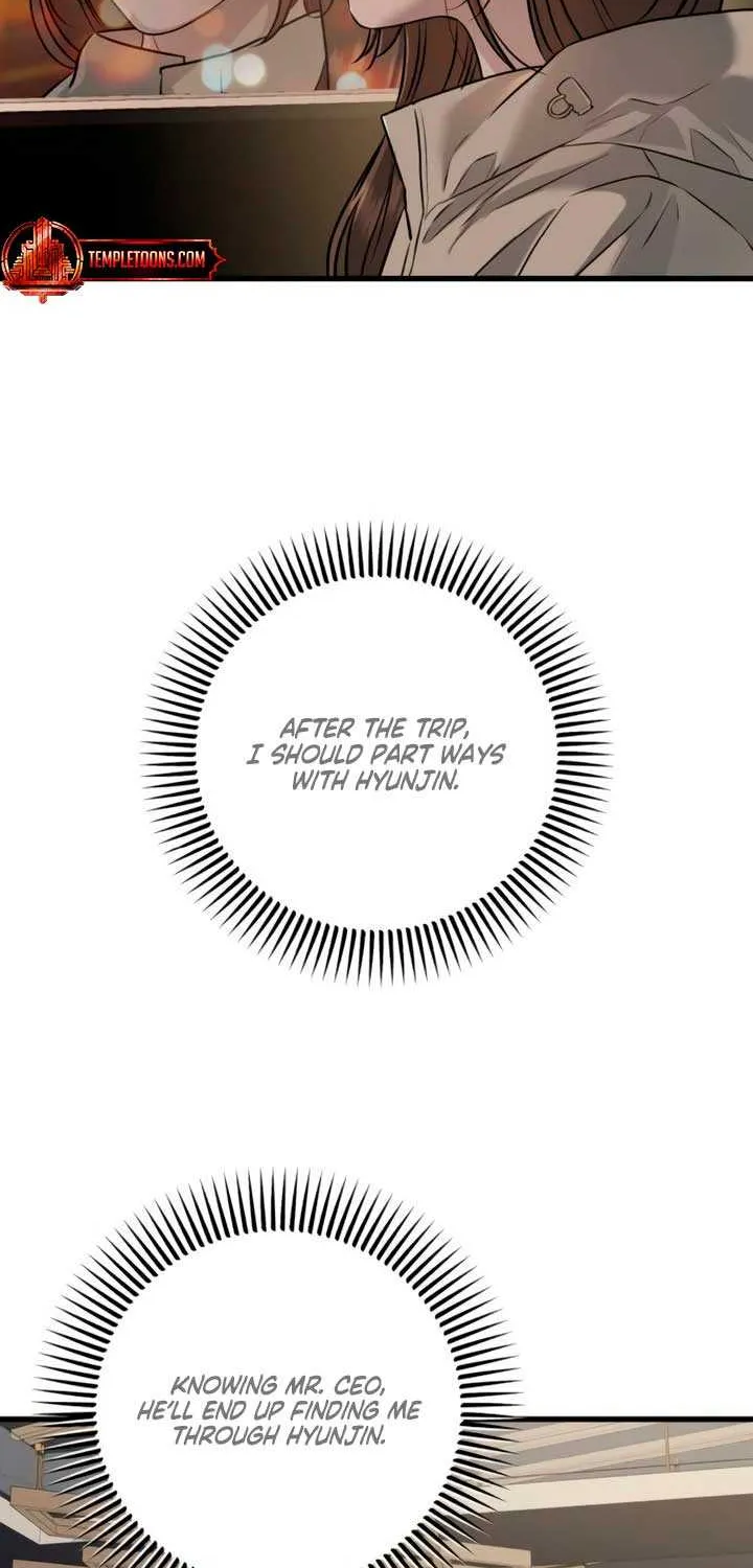I Can’t Wait To Eat You Chapter 104 page 50 - 