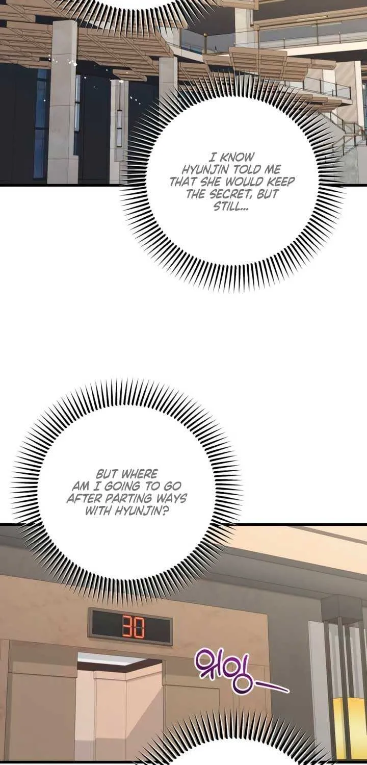 I Can’t Wait To Eat You Chapter 104 page 51 - 