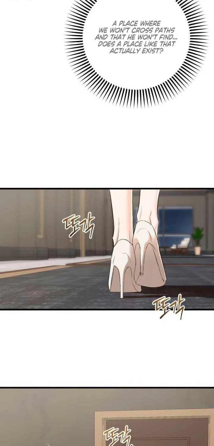 I Can’t Wait To Eat You Chapter 104 page 52 - 