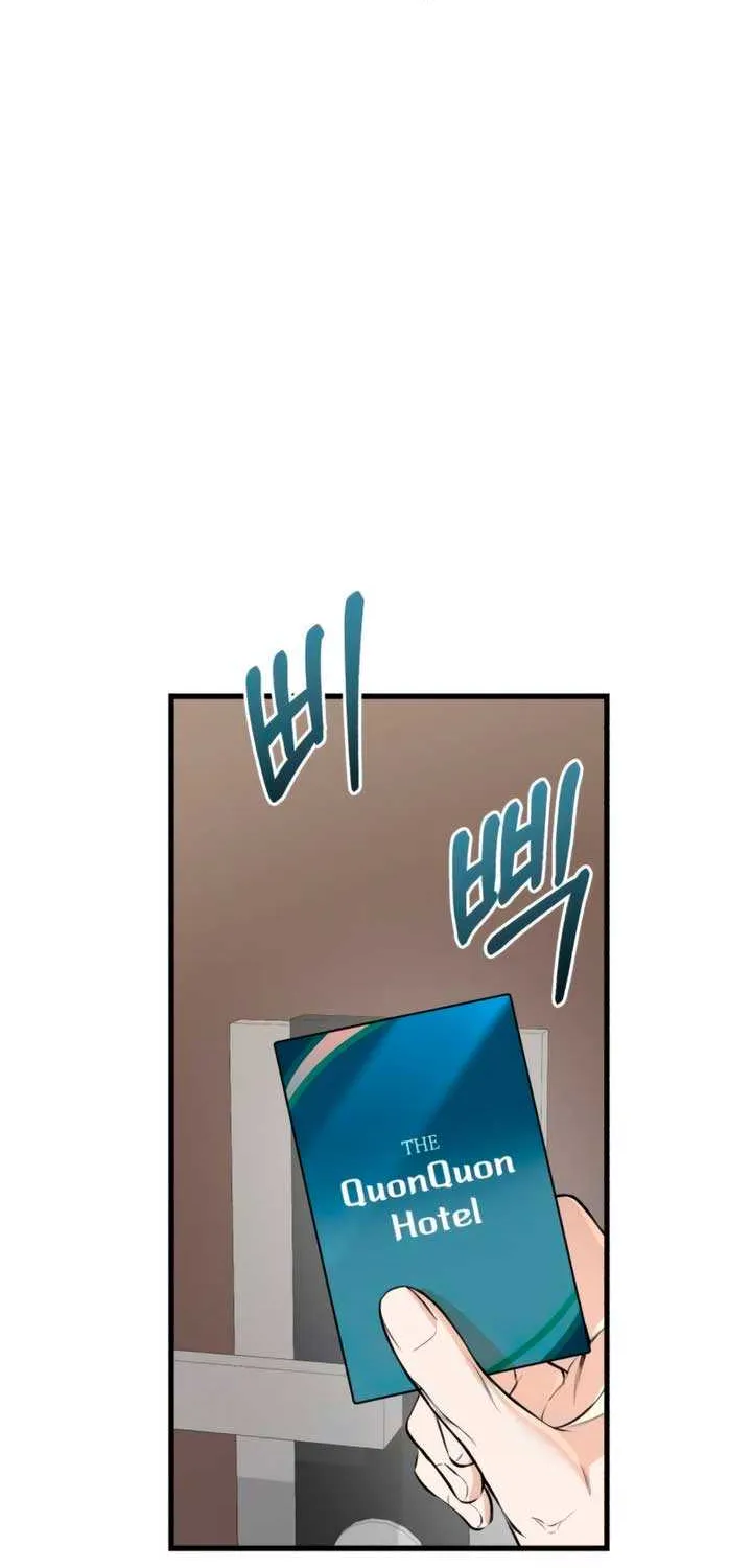 I Can’t Wait To Eat You Chapter 104 page 54 - 