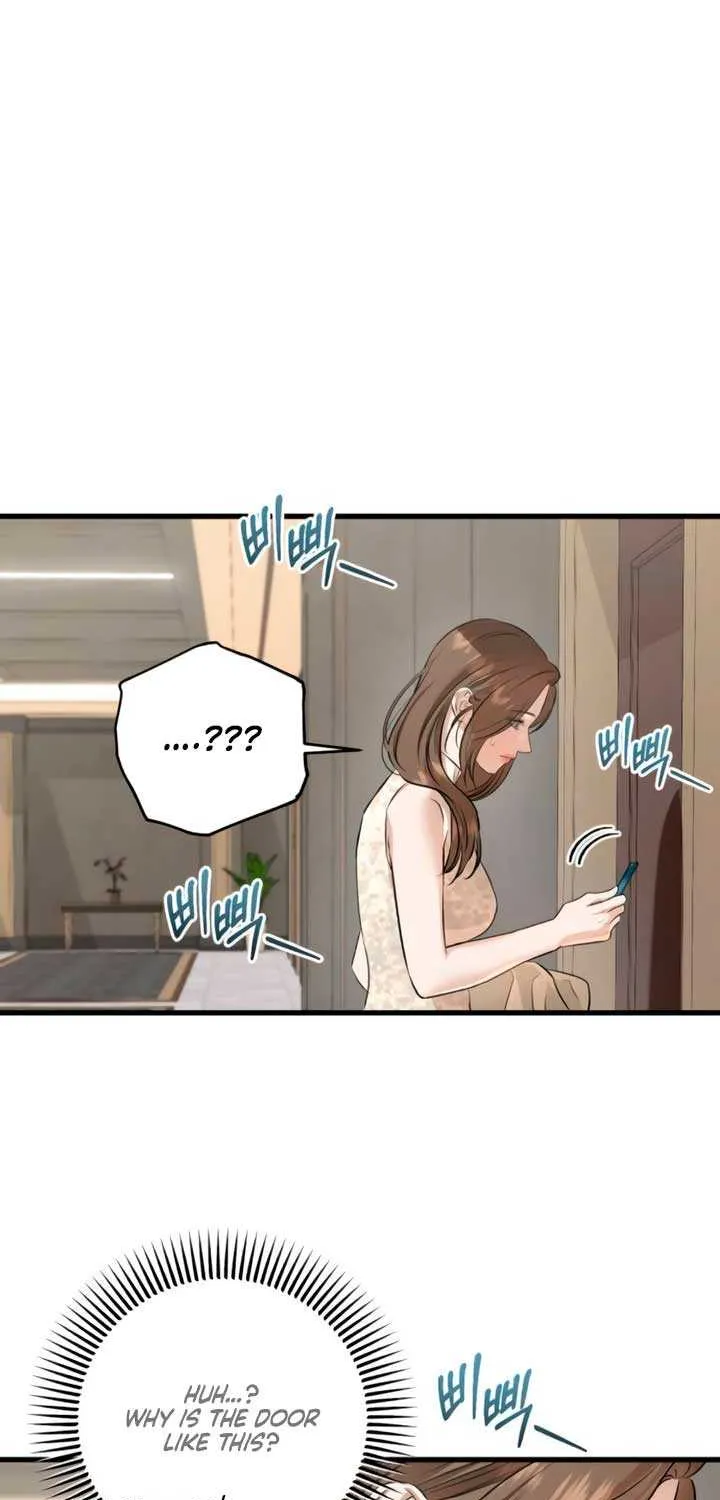 I Can’t Wait To Eat You Chapter 104 page 55 - 