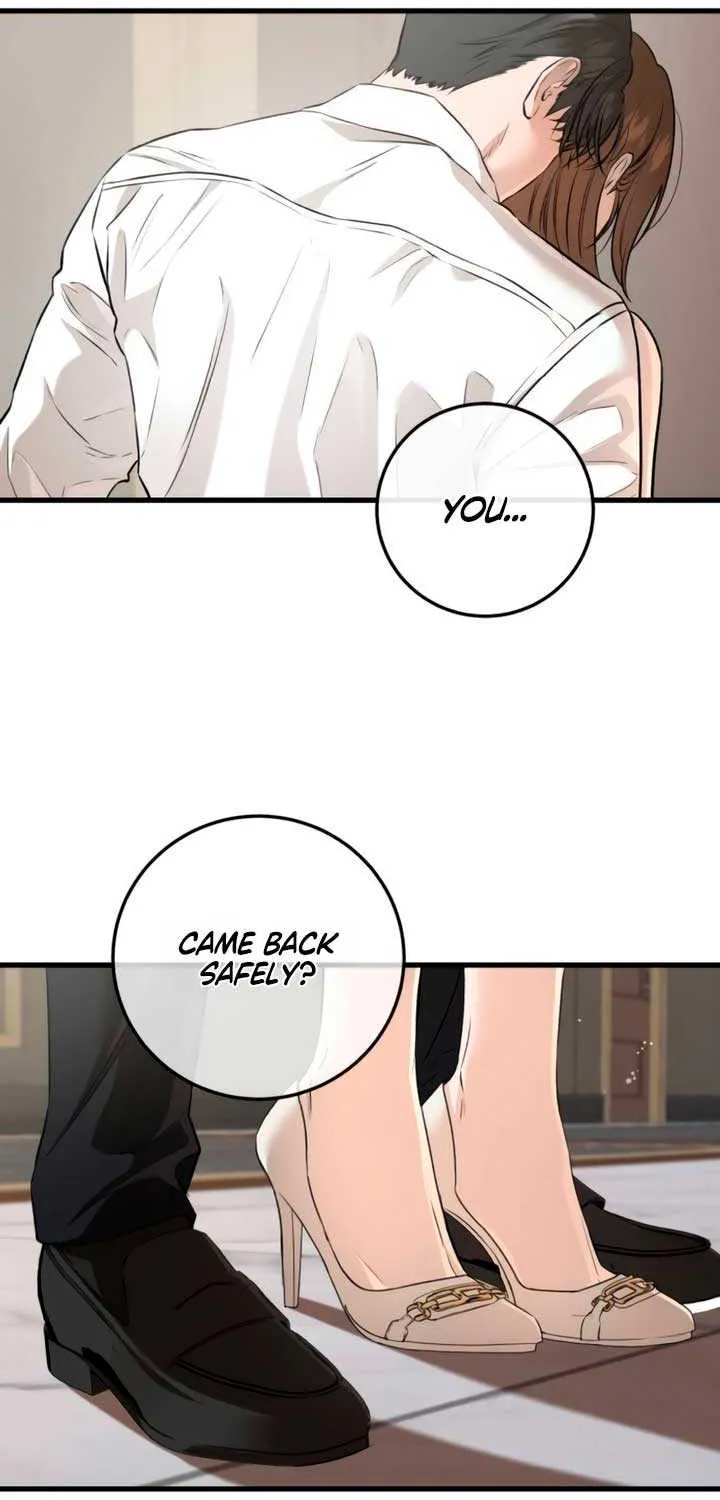 I Can’t Wait To Eat You Chapter 104 page 59 - 