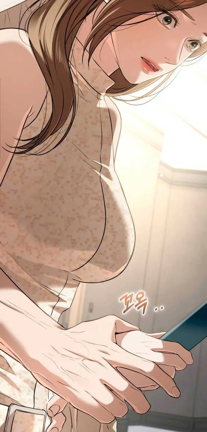 I Can’t Wait To Eat You Chapter 104 page 61 - 