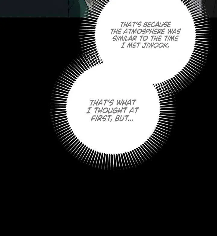 I Can’t Wait To Eat You Chapter 104 page 8 - 