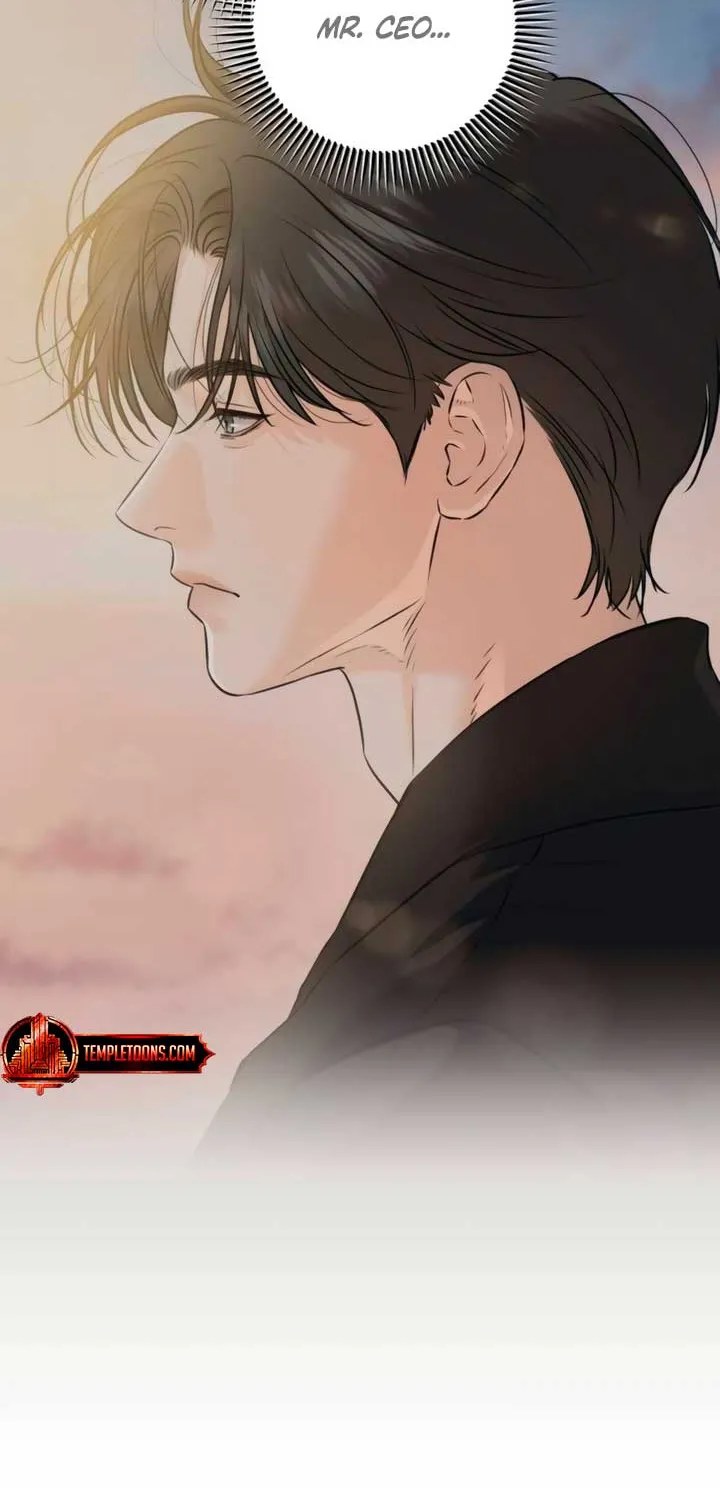 I Can’t Wait To Eat You Chapter 104 page 10 - 
