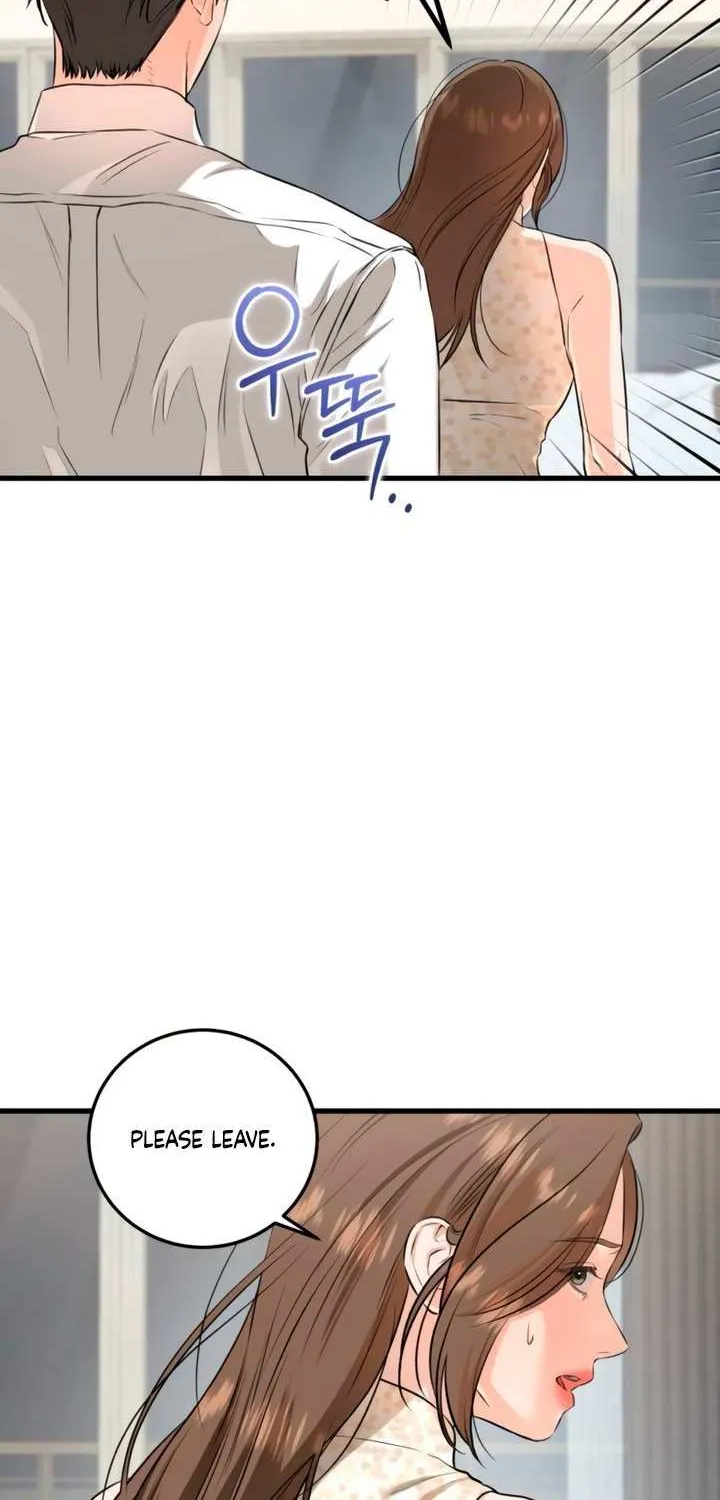 I Can’t Wait To Eat You Chapter 105 page 15 - 