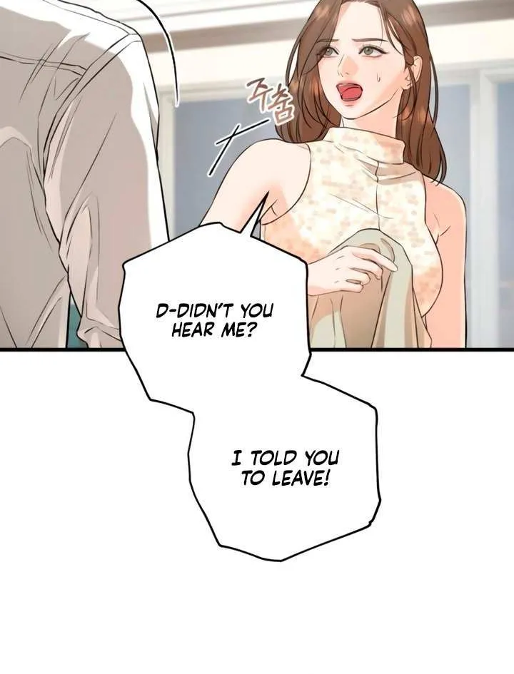 I Can’t Wait To Eat You Chapter 105 page 17 - 