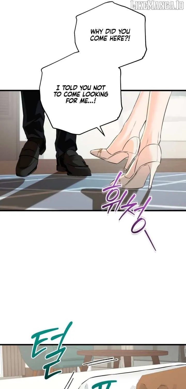 I Can’t Wait To Eat You Chapter 105 page 18 - 