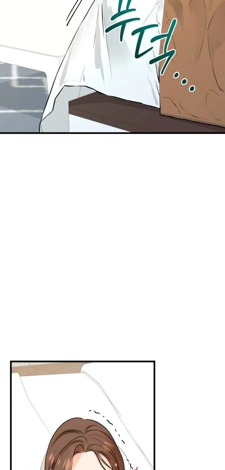 I Can’t Wait To Eat You Chapter 105 page 19 - 