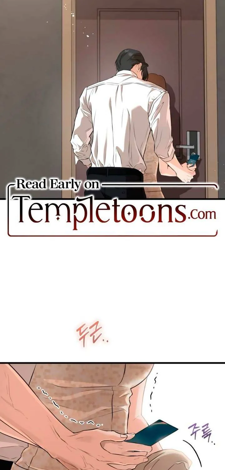 I Can’t Wait To Eat You Chapter 105 page 3 - 