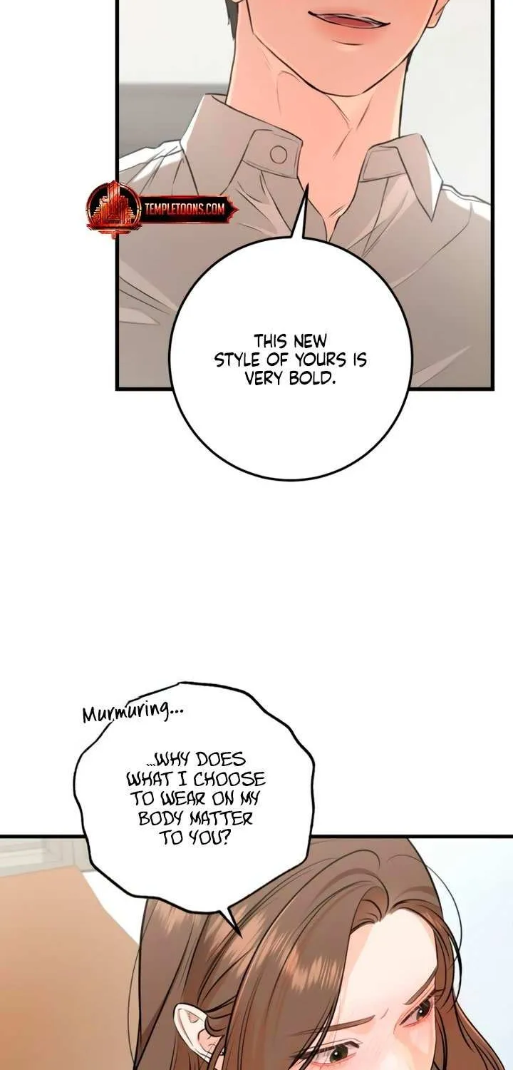 I Can’t Wait To Eat You Chapter 105 page 21 - 