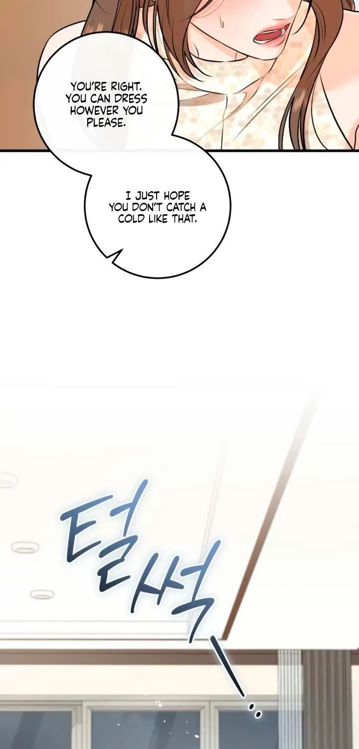 I Can’t Wait To Eat You Chapter 105 page 22 - 