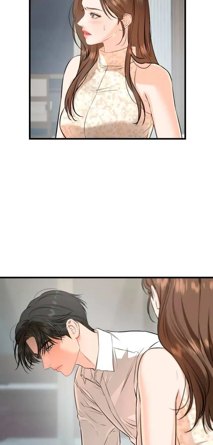 I Can’t Wait To Eat You Chapter 105 page 24 - 